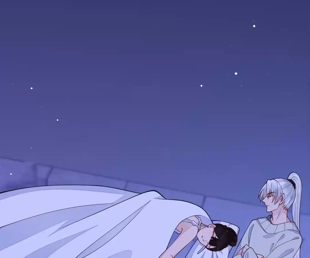 Read Impregnated by a snake chapter 75 image 44 on Lezhin