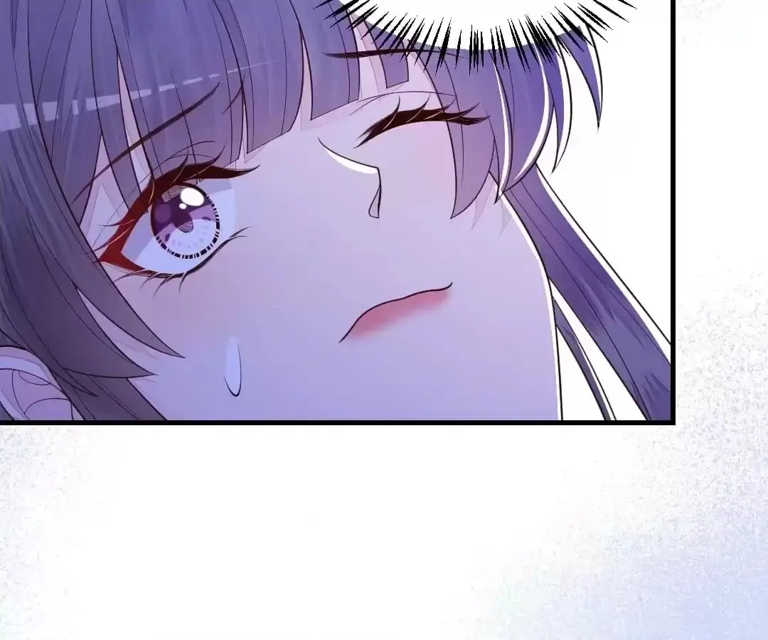 Read Impregnated by a snake chapter 75 image 59 on Lezhin