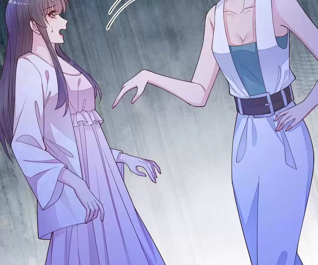 Read Impregnated by a snake chapter 75 image 82 on Lezhin