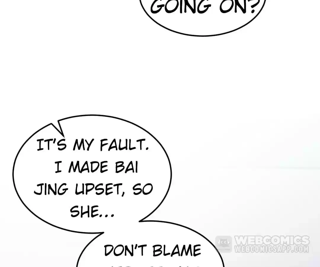 Read Impregnated by a snake chapter 76 image 2 on Lezhin