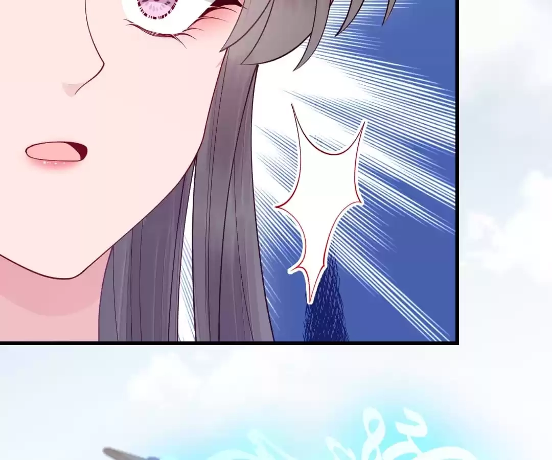Read Impregnated by a snake chapter 76 image 53 on Lezhin
