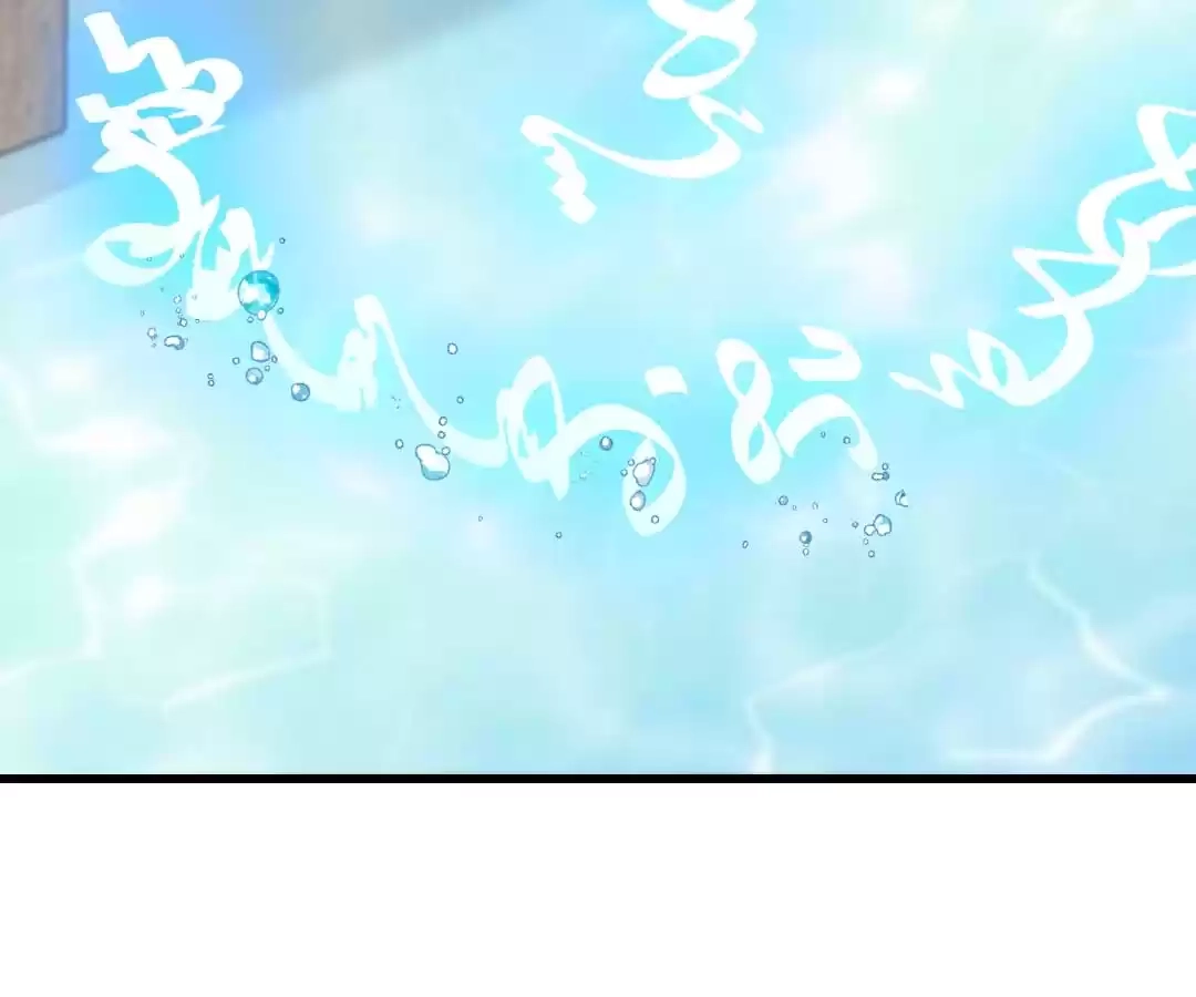Read Impregnated by a snake chapter 76 image 57 on Lezhin