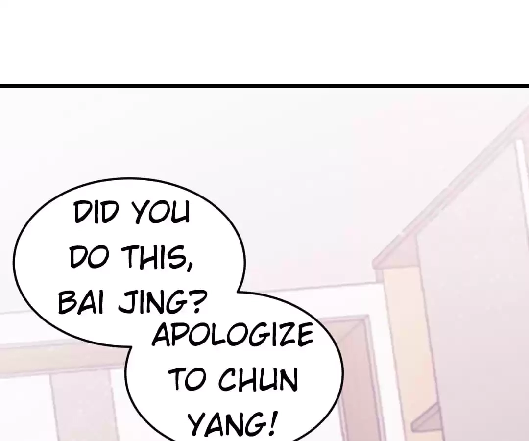 Read Impregnated by a snake chapter 76 image 8 on Lezhin