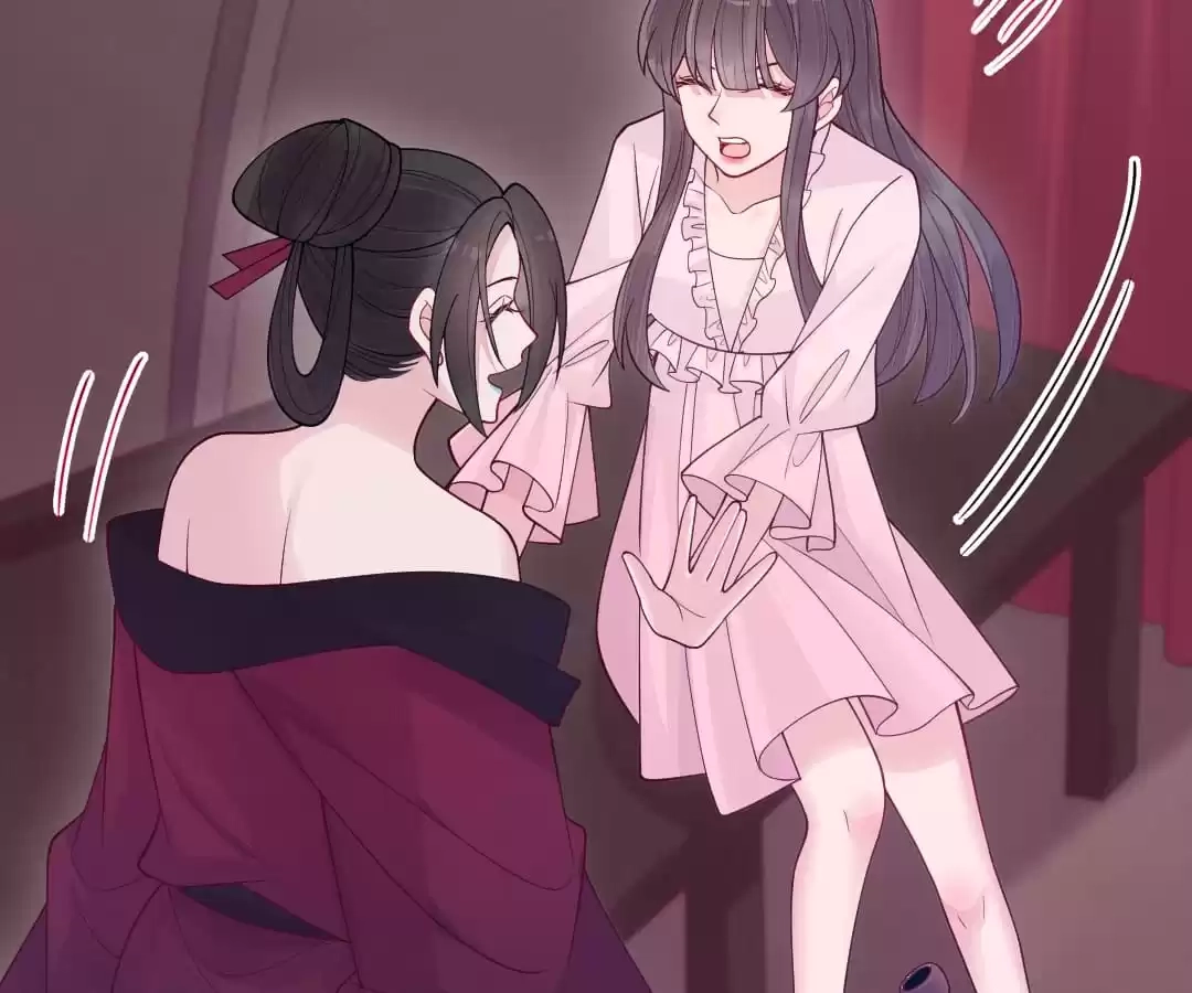 Read Impregnated by a snake chapter 76 image 87 on Lezhin