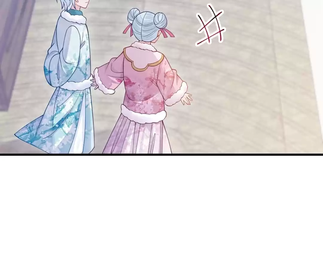 Read Impregnated by a snake chapter 78 image 45 on Lezhin