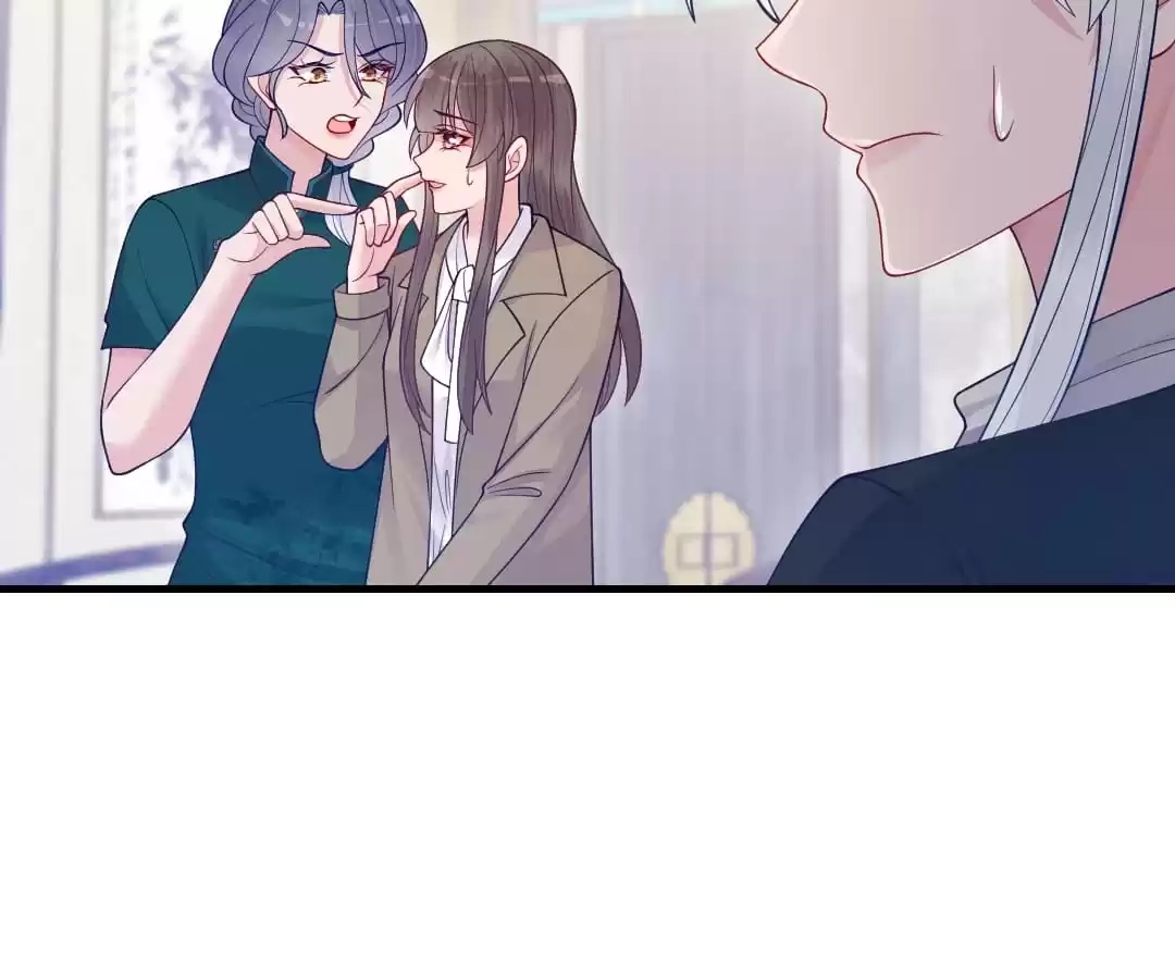 Read Impregnated by a snake chapter 78 image 47 on Lezhin