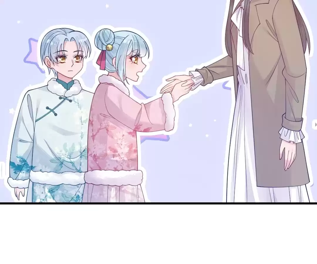 Read Impregnated by a snake chapter 78 image 60 on Lezhin