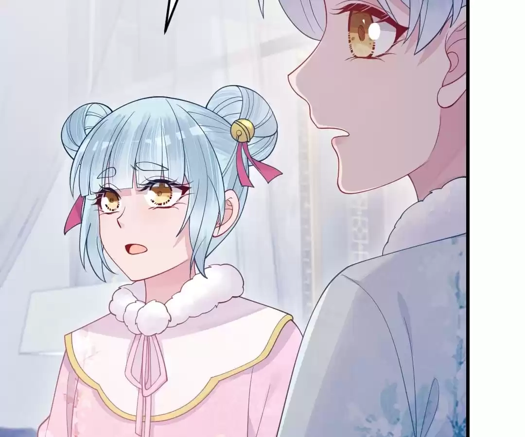 Read Impregnated by a snake chapter 78 image 75 on Lezhin