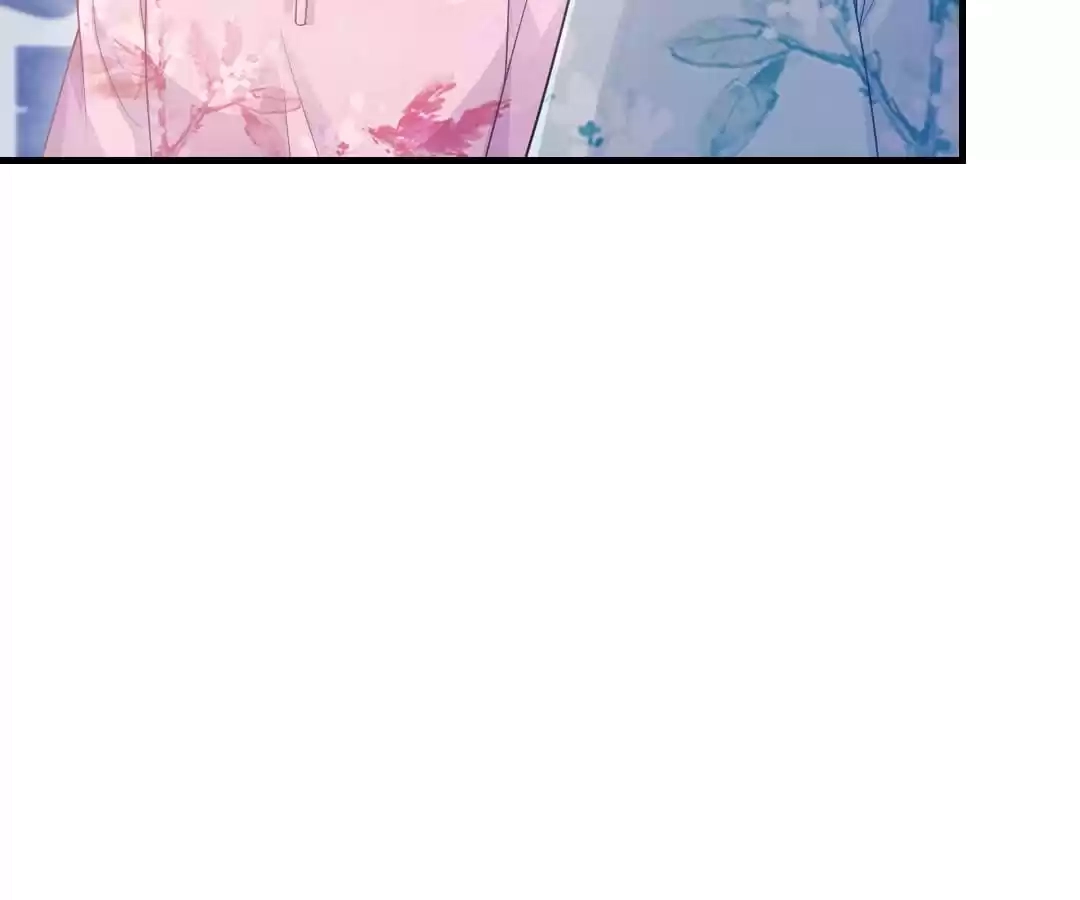 Read Impregnated by a snake chapter 78 image 76 on Lezhin