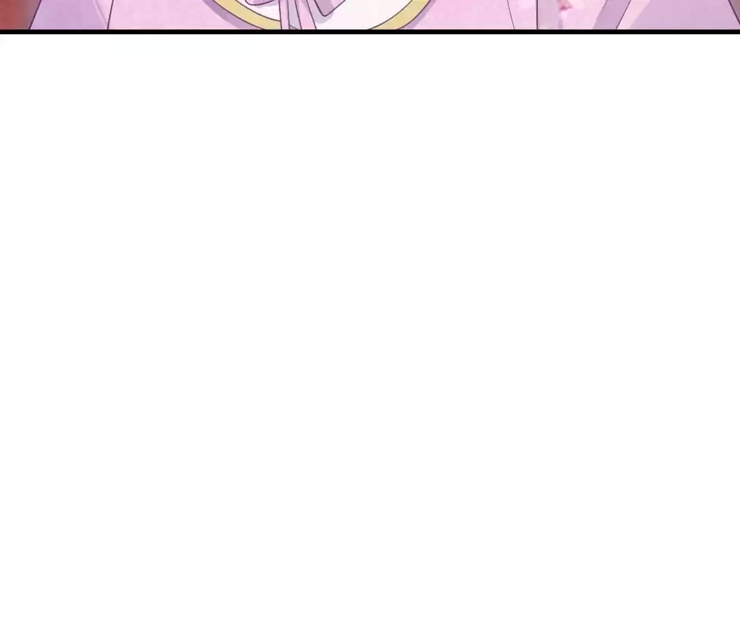 Read Impregnated by a snake chapter 78 image 80 on Lezhin