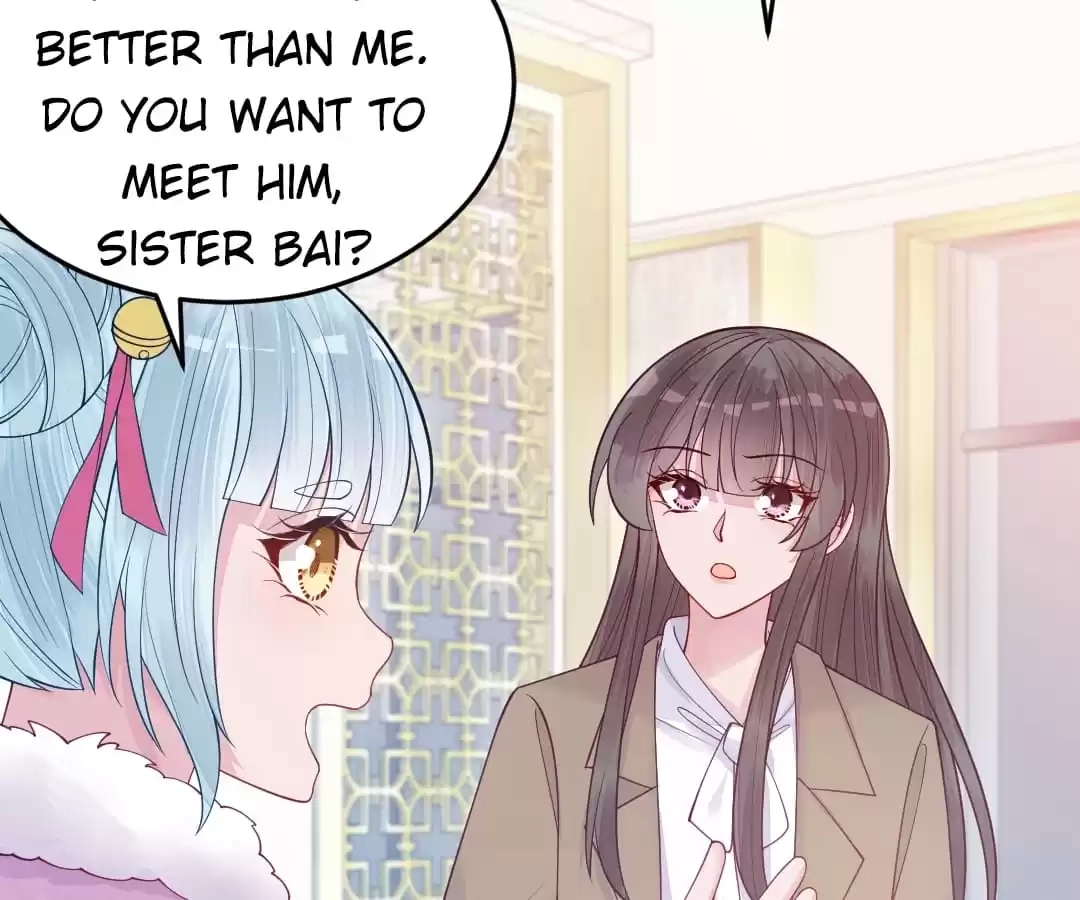 Read Impregnated by a snake chapter 78 image 86 on Lezhin