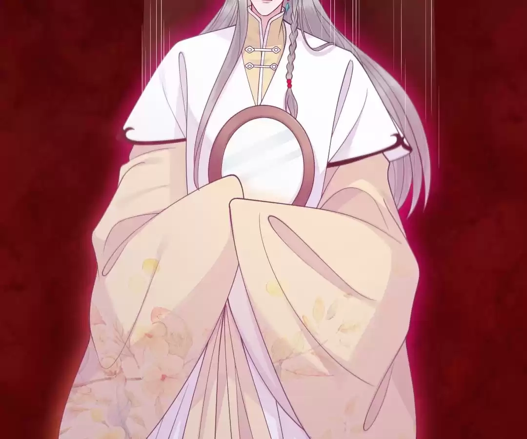 Read Impregnated by a snake chapter 81 image 6 on Lezhin
