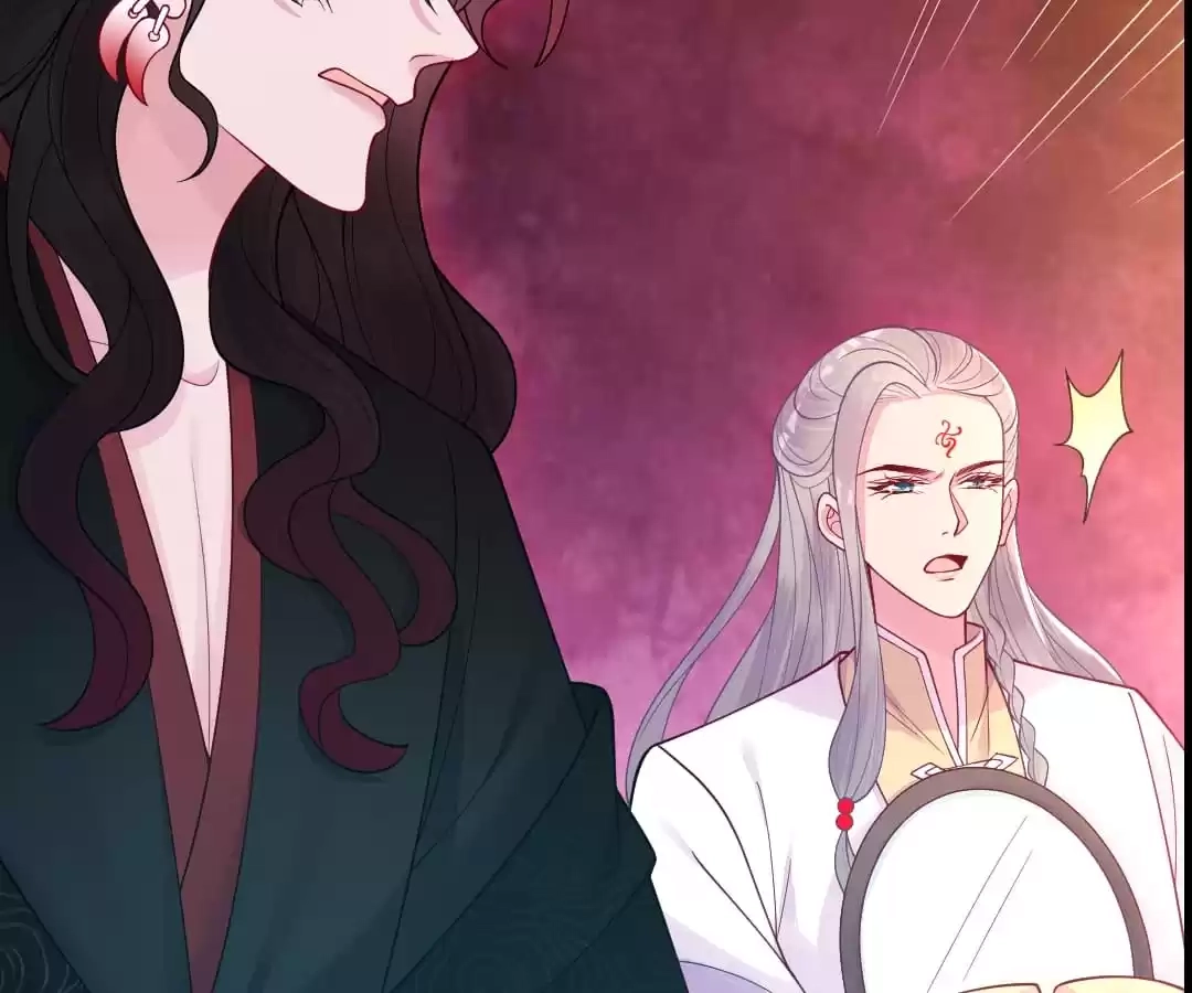 Read Impregnated by a snake chapter 81 image 64 on Lezhin