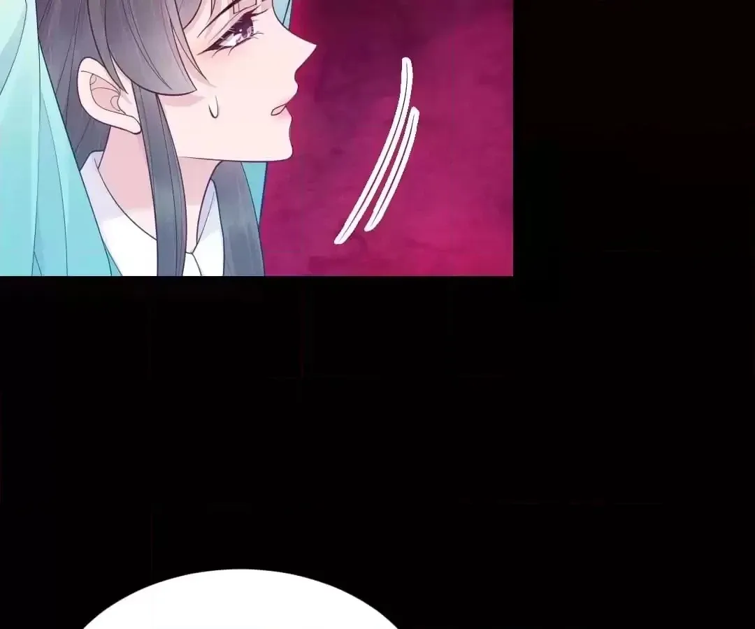 Read Impregnated by a snake chapter 81 image 9 on Lezhin