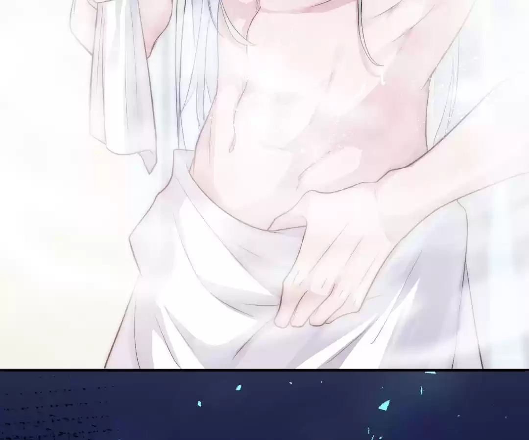 Read Impregnated by a snake chapter 9 image 13 on Lezhin