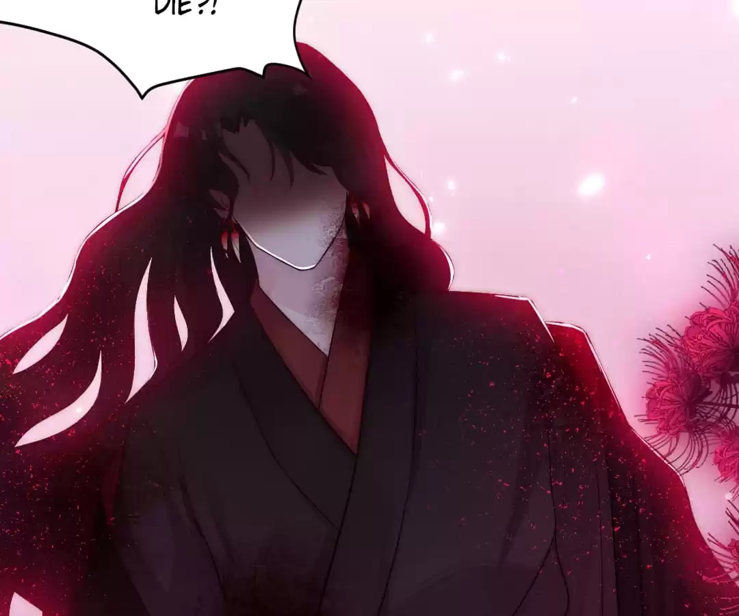 Read Impregnated by a snake chapter 9 image 78 on Lezhin