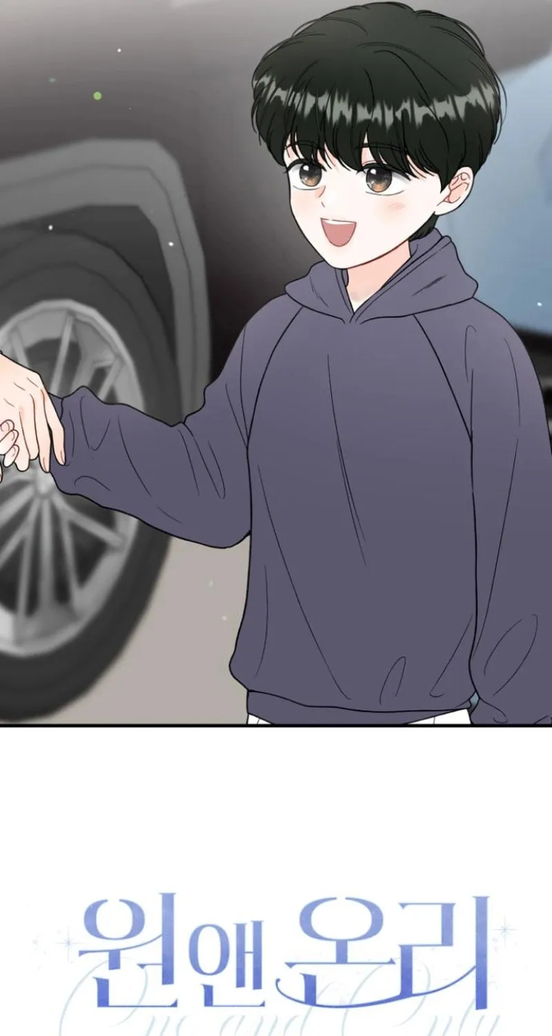 Impressive Chapter 10 page 11 - 