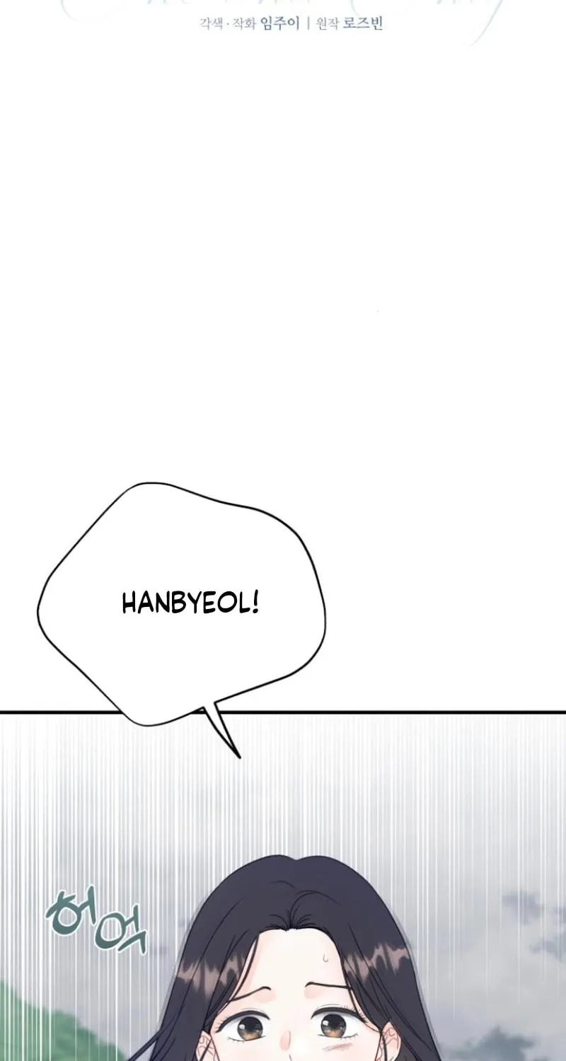 Impressive Chapter 10 page 12 - 