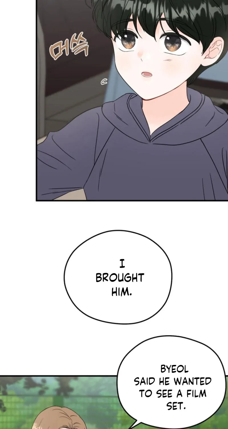 Impressive Chapter 10 page 14 - 