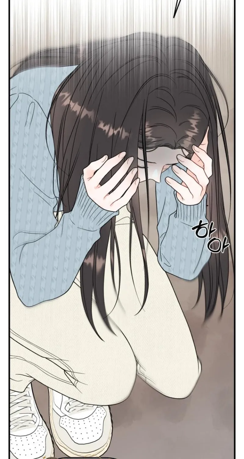 Impressive Chapter 10 page 16 - 
