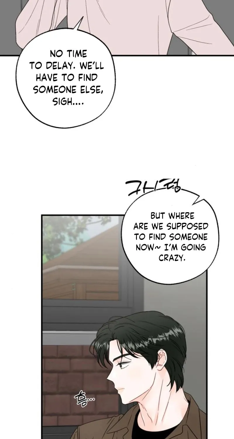 Impressive Chapter 10 page 6 - 