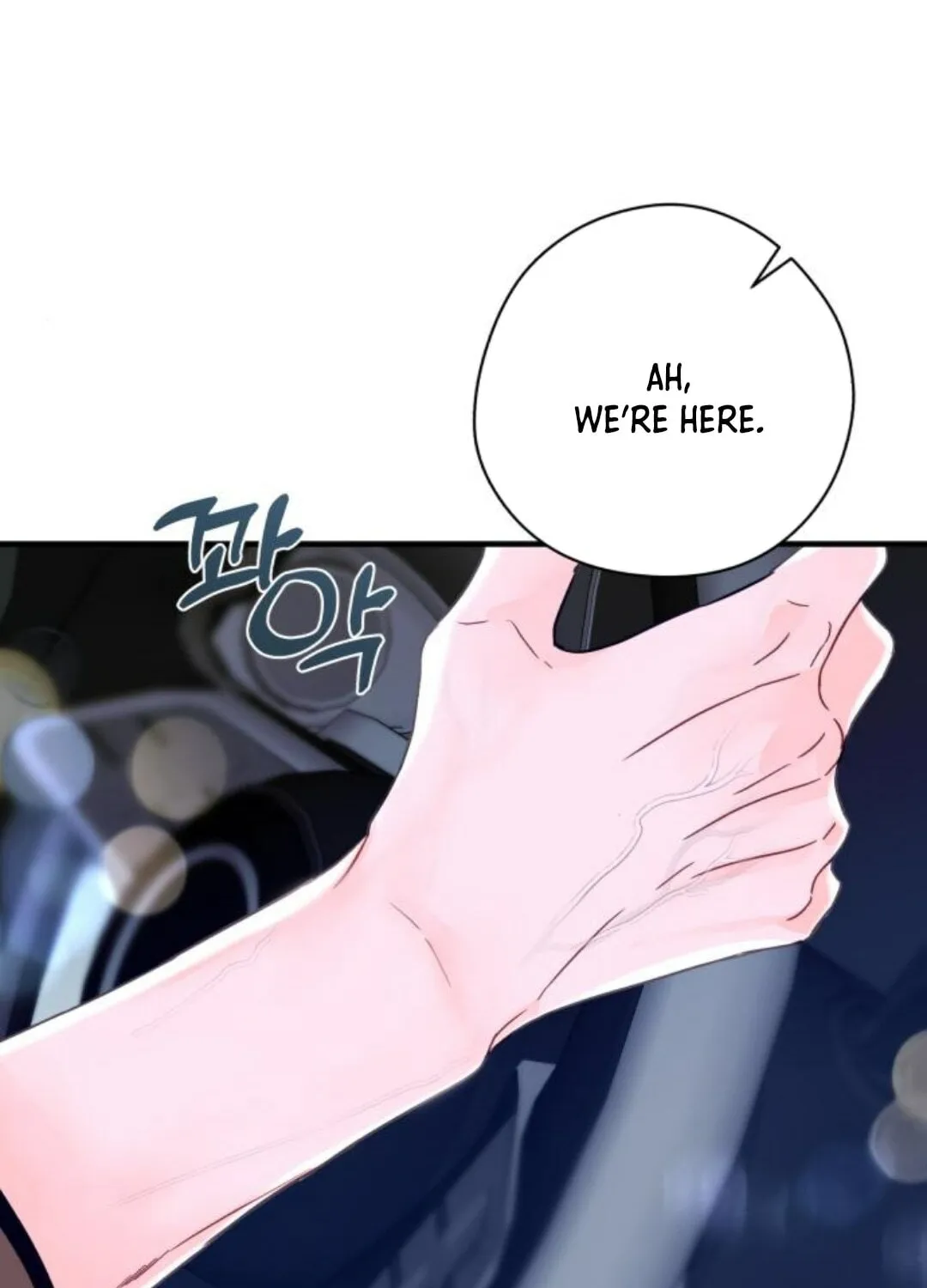 Impressive Chapter 11 page 14 - 