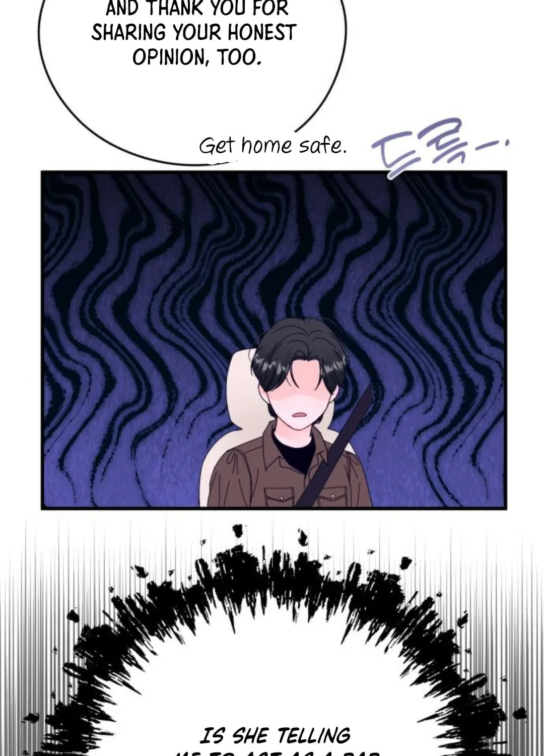 Impressive Chapter 11 page 17 - 