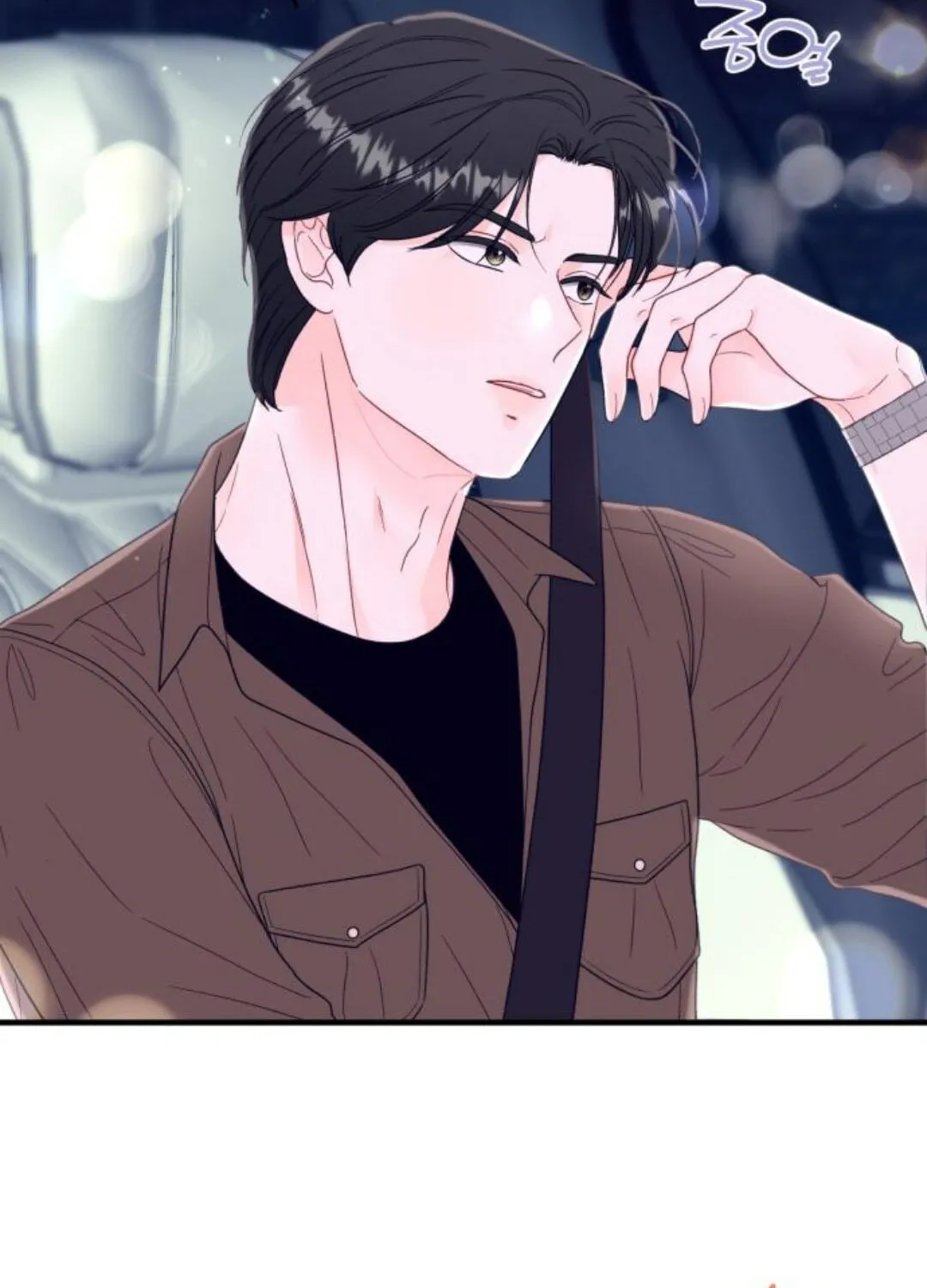 Impressive Chapter 11 page 22 - 