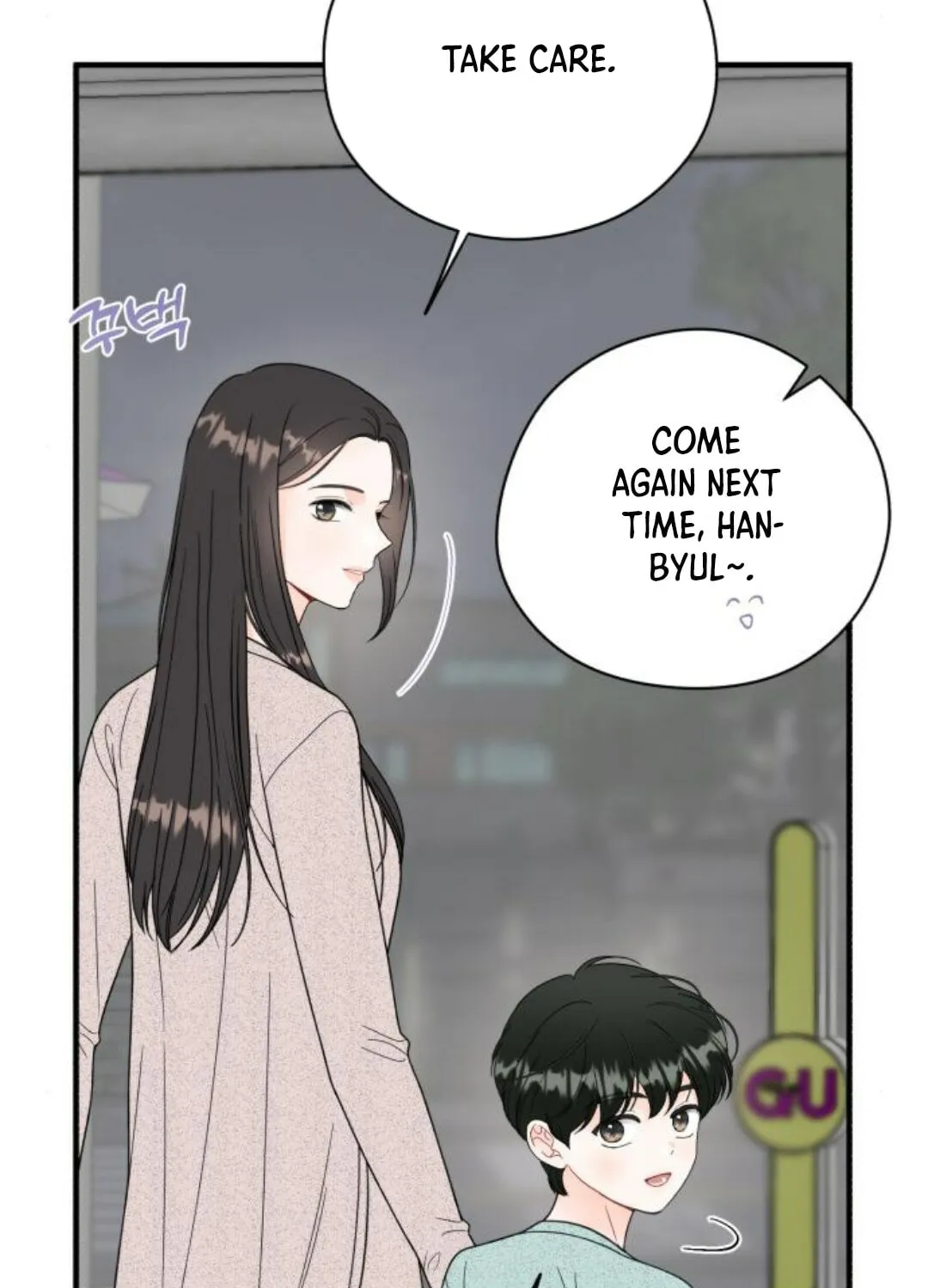 Impressive Chapter 11 page 39 - 