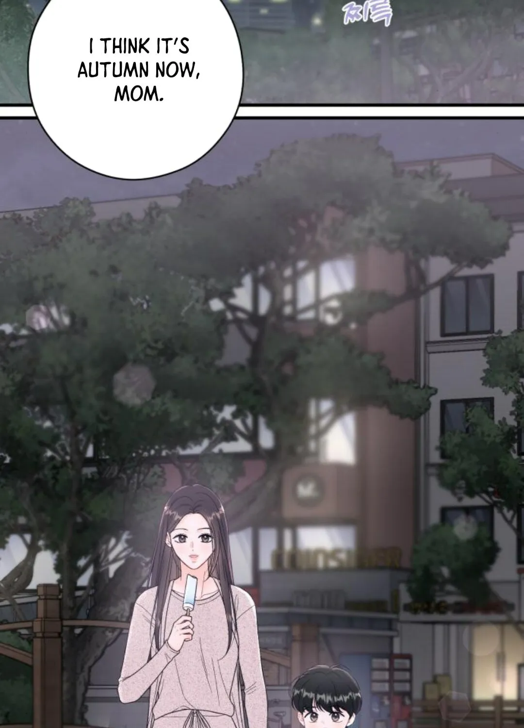 Impressive Chapter 11 page 41 - 