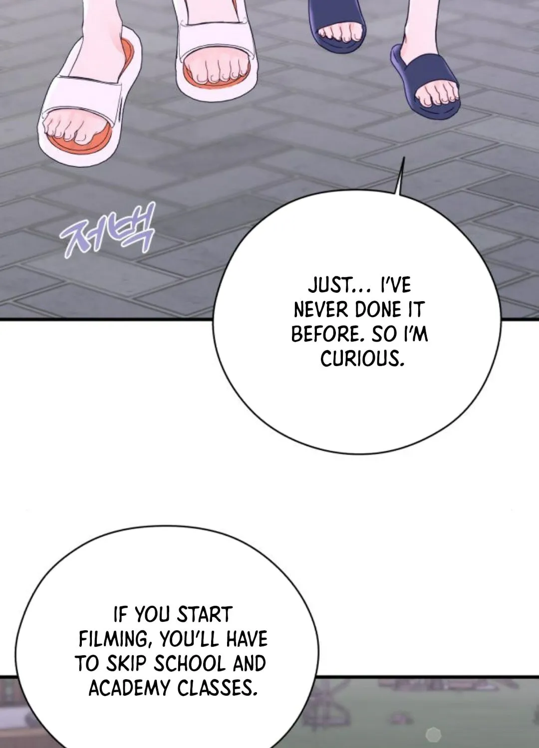 Impressive Chapter 11 page 49 - 
