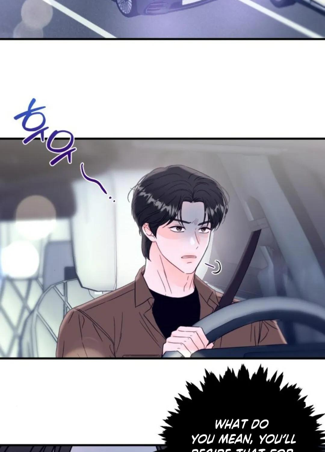 Impressive Chapter 11 page 8 - 