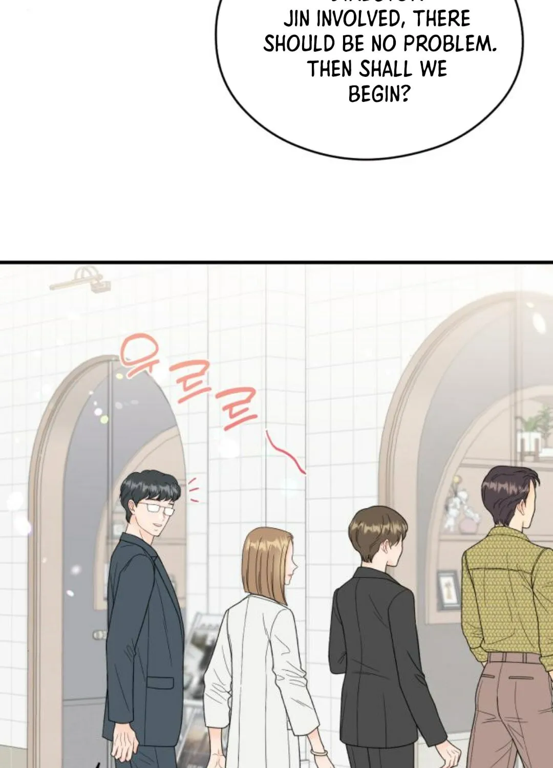 Impressive Chapter 11 page 79 - 