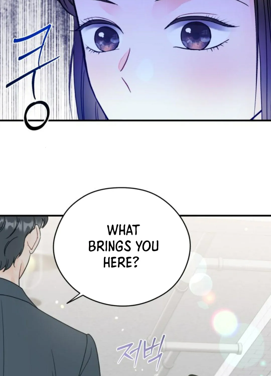 Impressive Chapter 11 page 81 - 