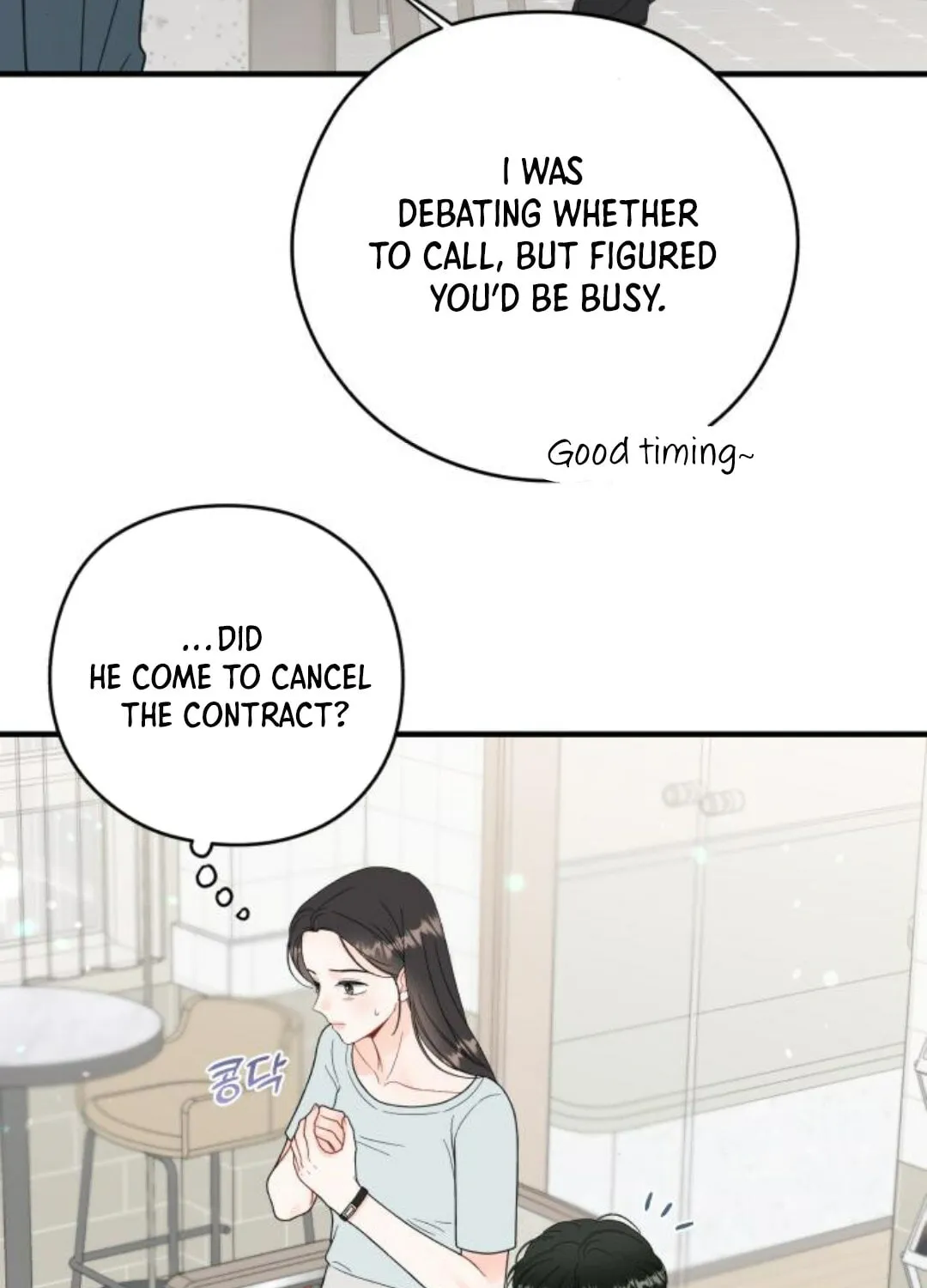 Impressive Chapter 11 page 83 - 