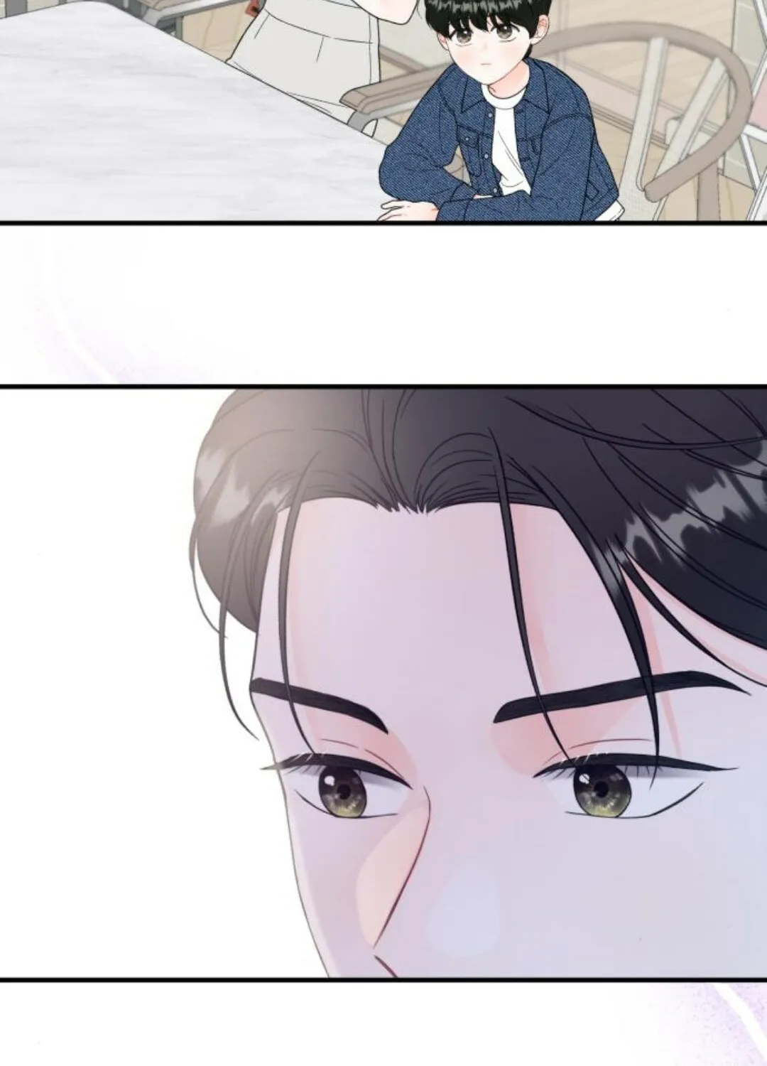 Impressive Chapter 11 page 84 - 