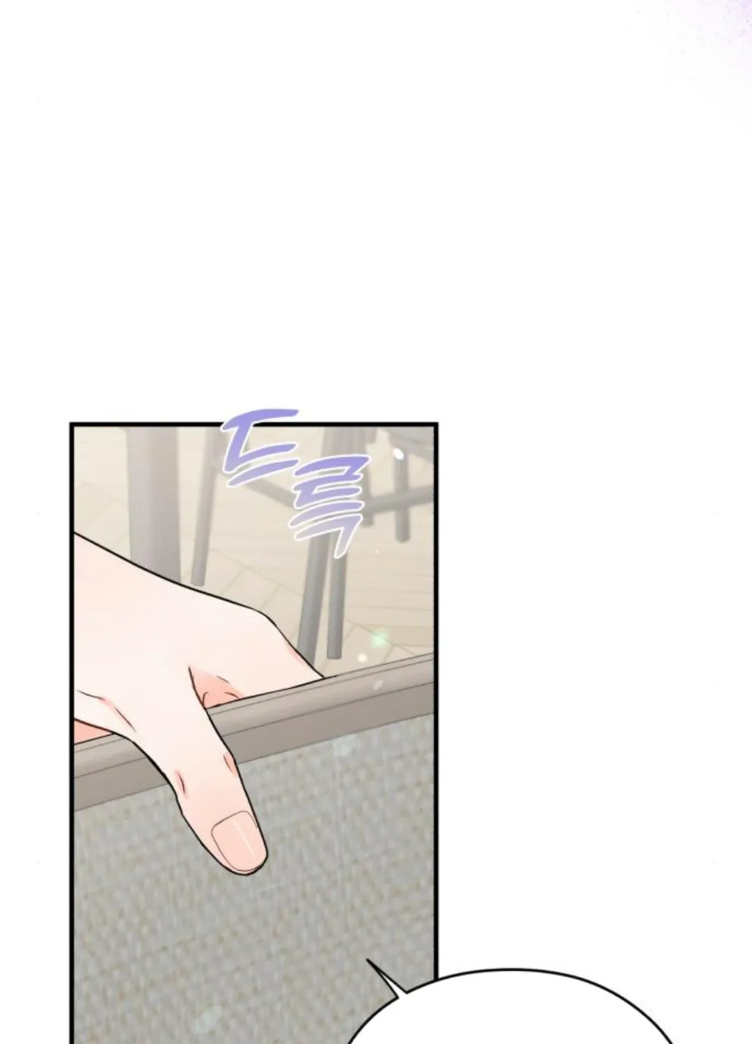 Impressive Chapter 11 page 85 - 