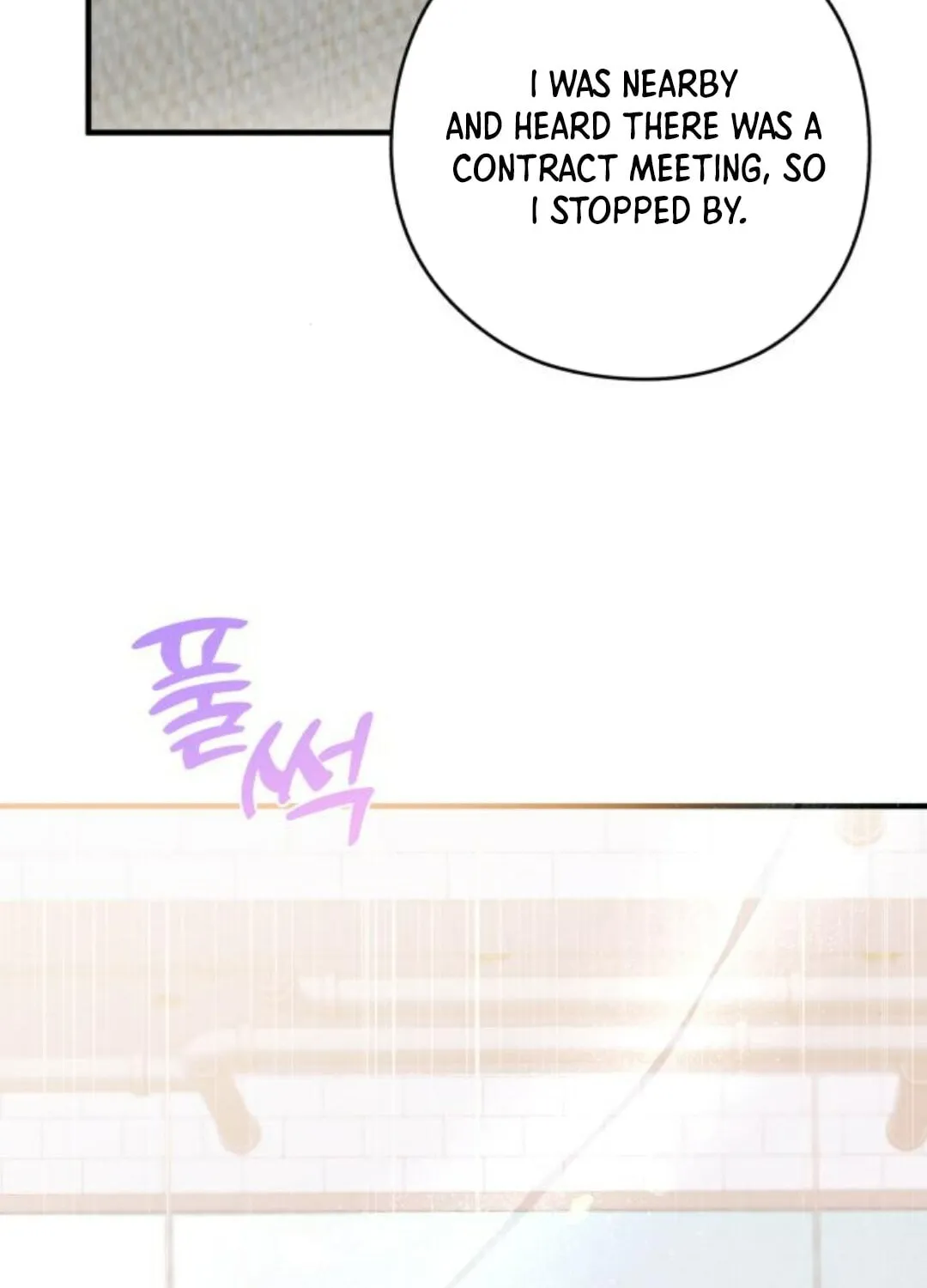 Impressive Chapter 11 page 86 - 
