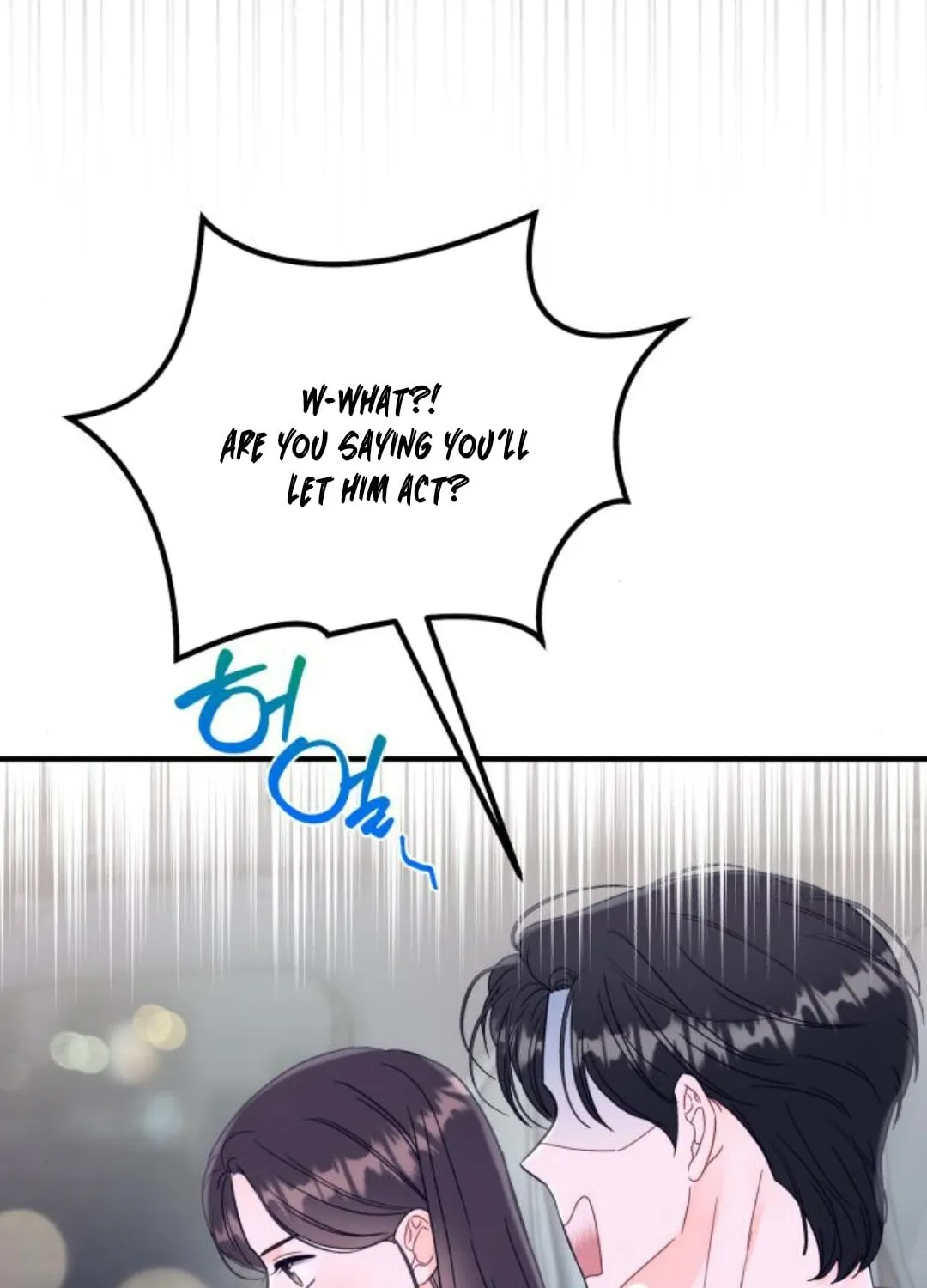 Impressive Chapter 11 page 10 - 