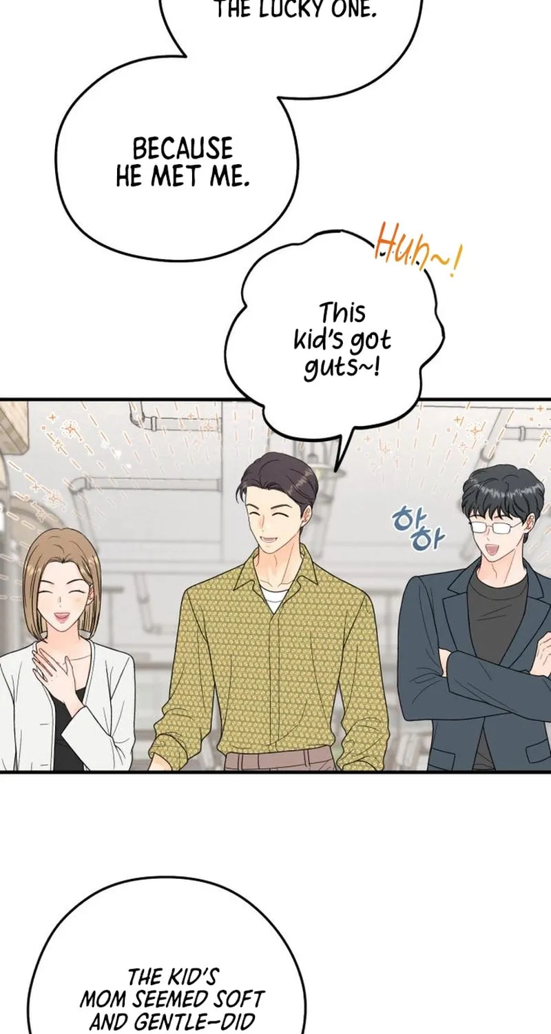 Impressive Chapter 12 page 11 - 