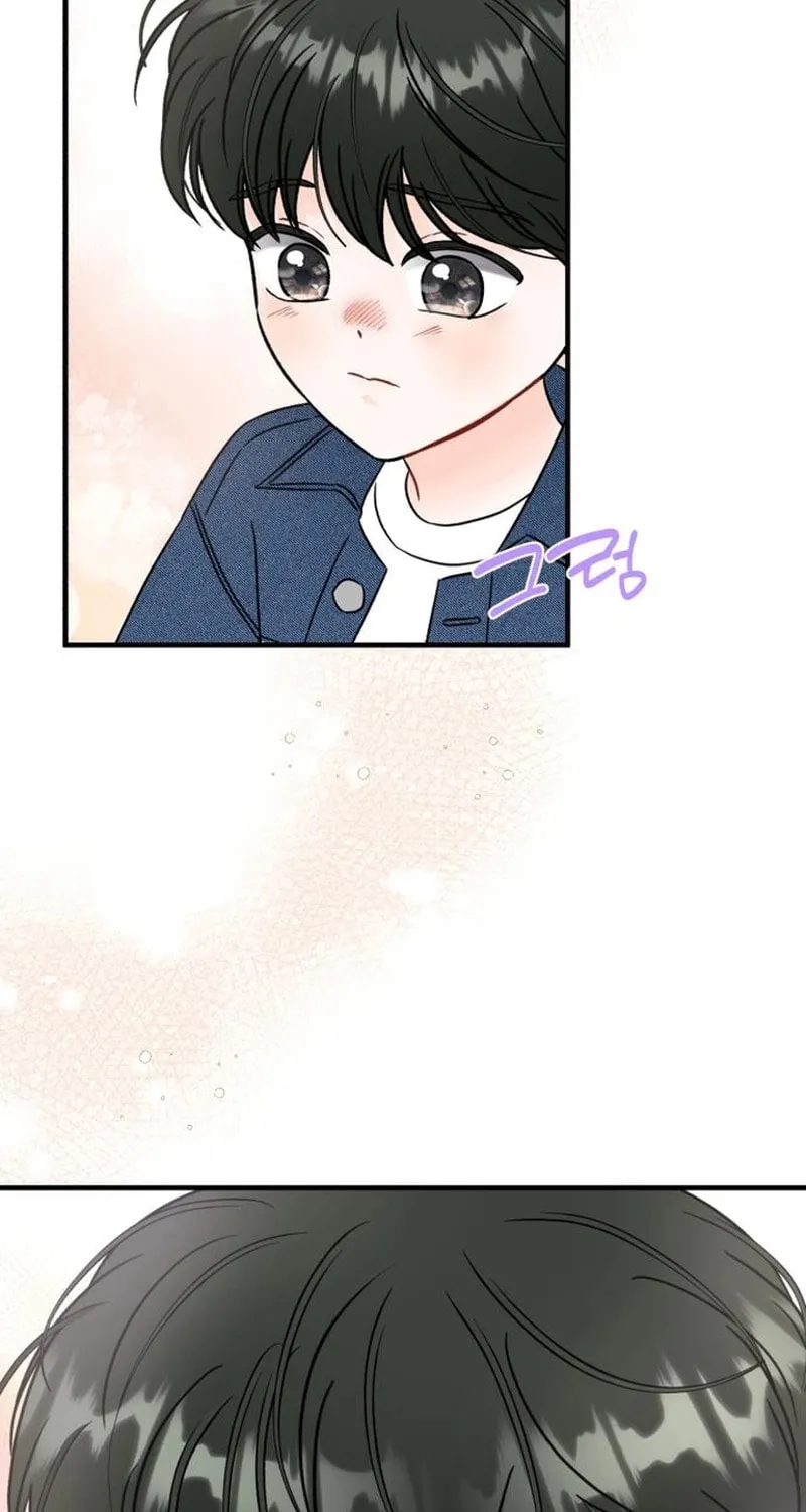 Impressive Chapter 12 page 14 - 