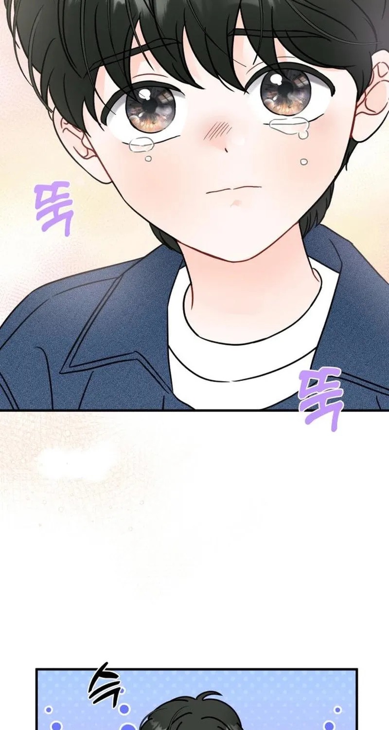 Impressive Chapter 12 page 15 - 