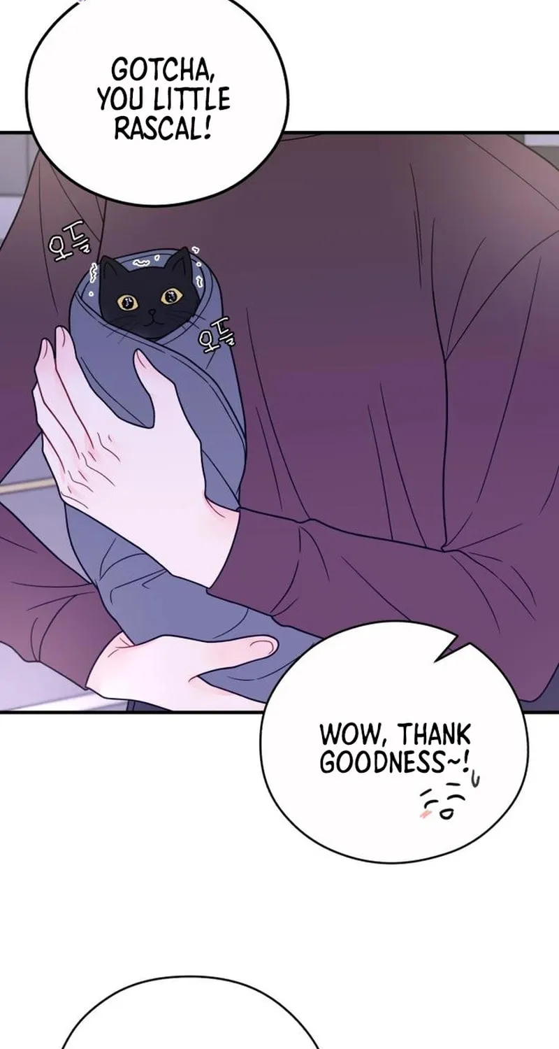 Impressive Chapter 12 page 52 - 