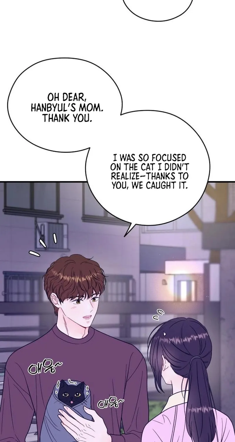 Impressive Chapter 12 page 55 - 