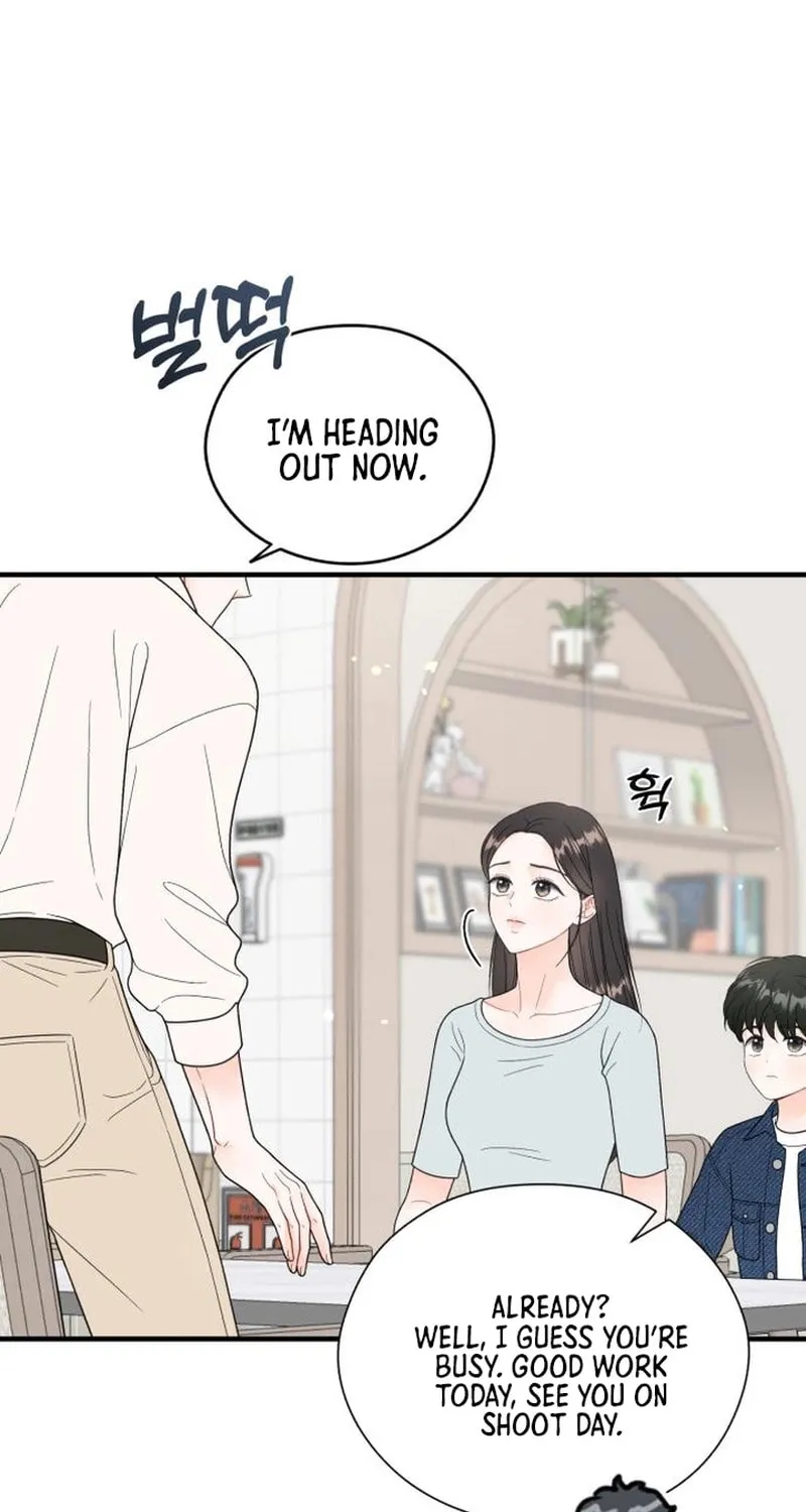 Impressive Chapter 12 page 7 - 
