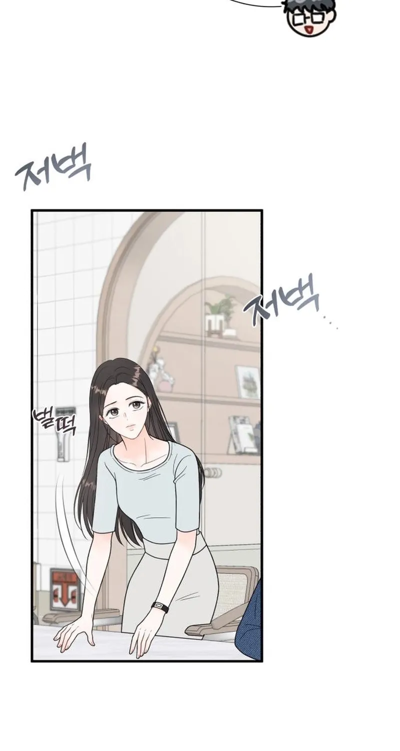 Impressive Chapter 12 page 8 - 