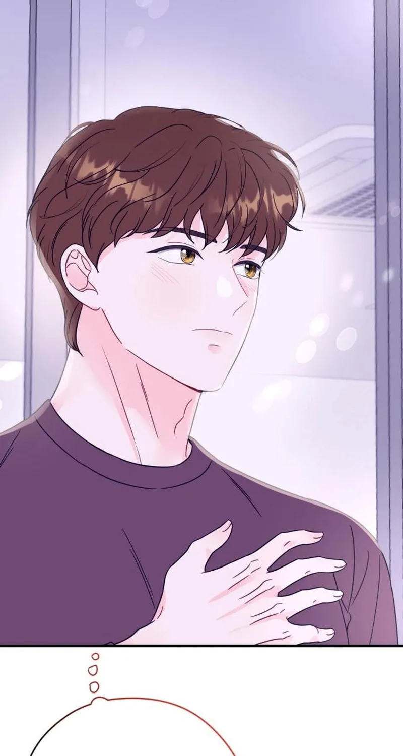Impressive Chapter 12 page 71 - 