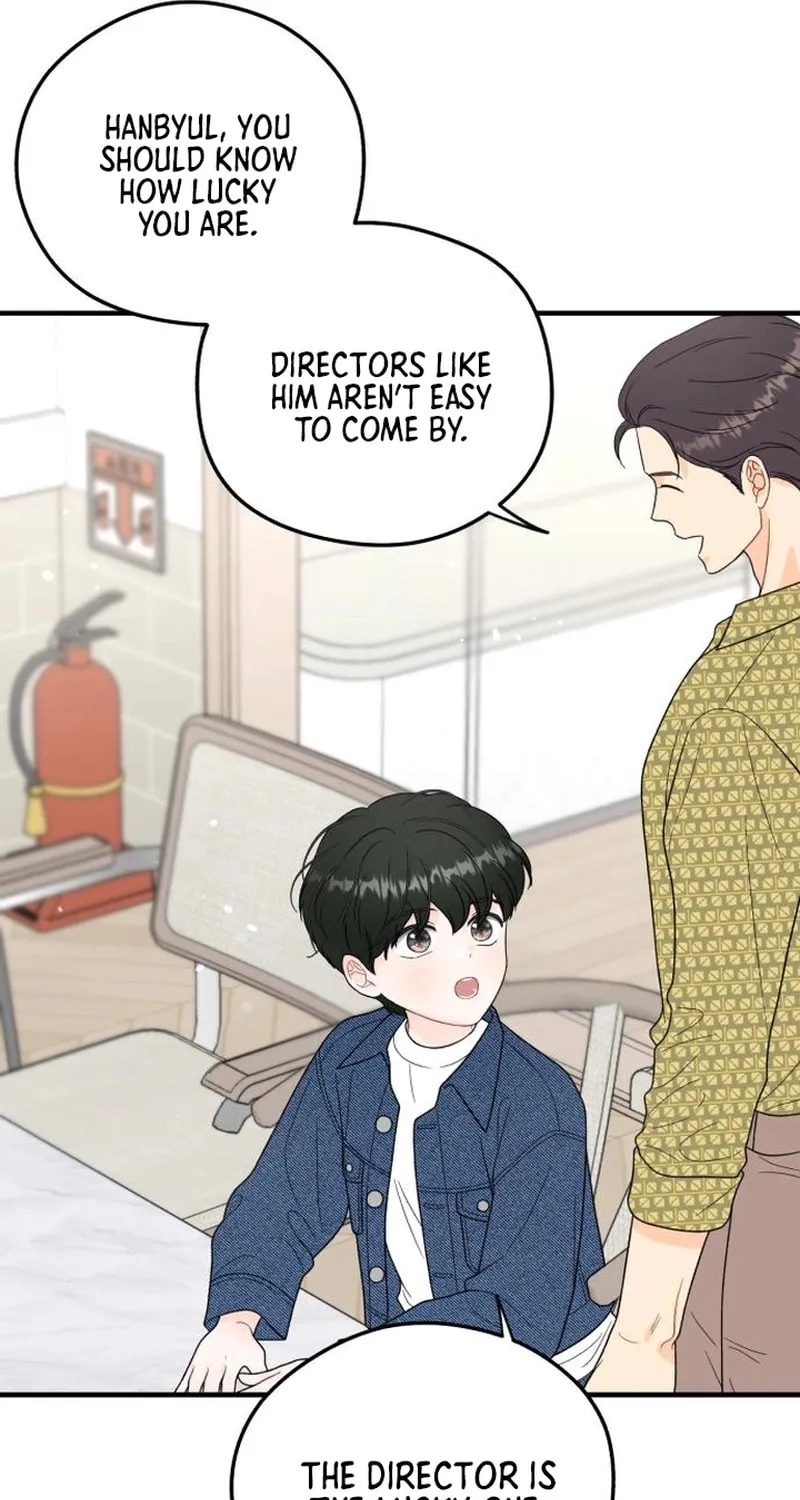 Impressive Chapter 12 page 10 - 