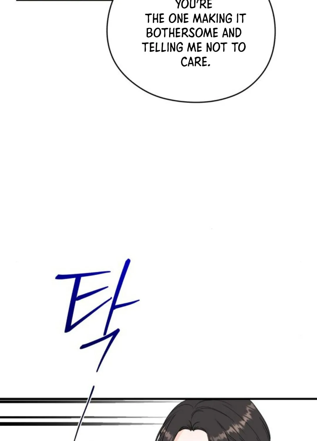 Impressive Chapter 13 page 19 - 