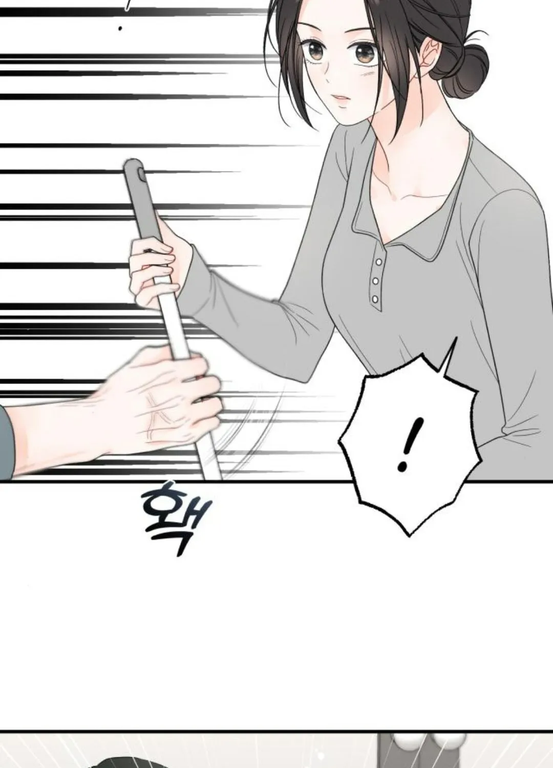 Impressive Chapter 13 page 20 - 